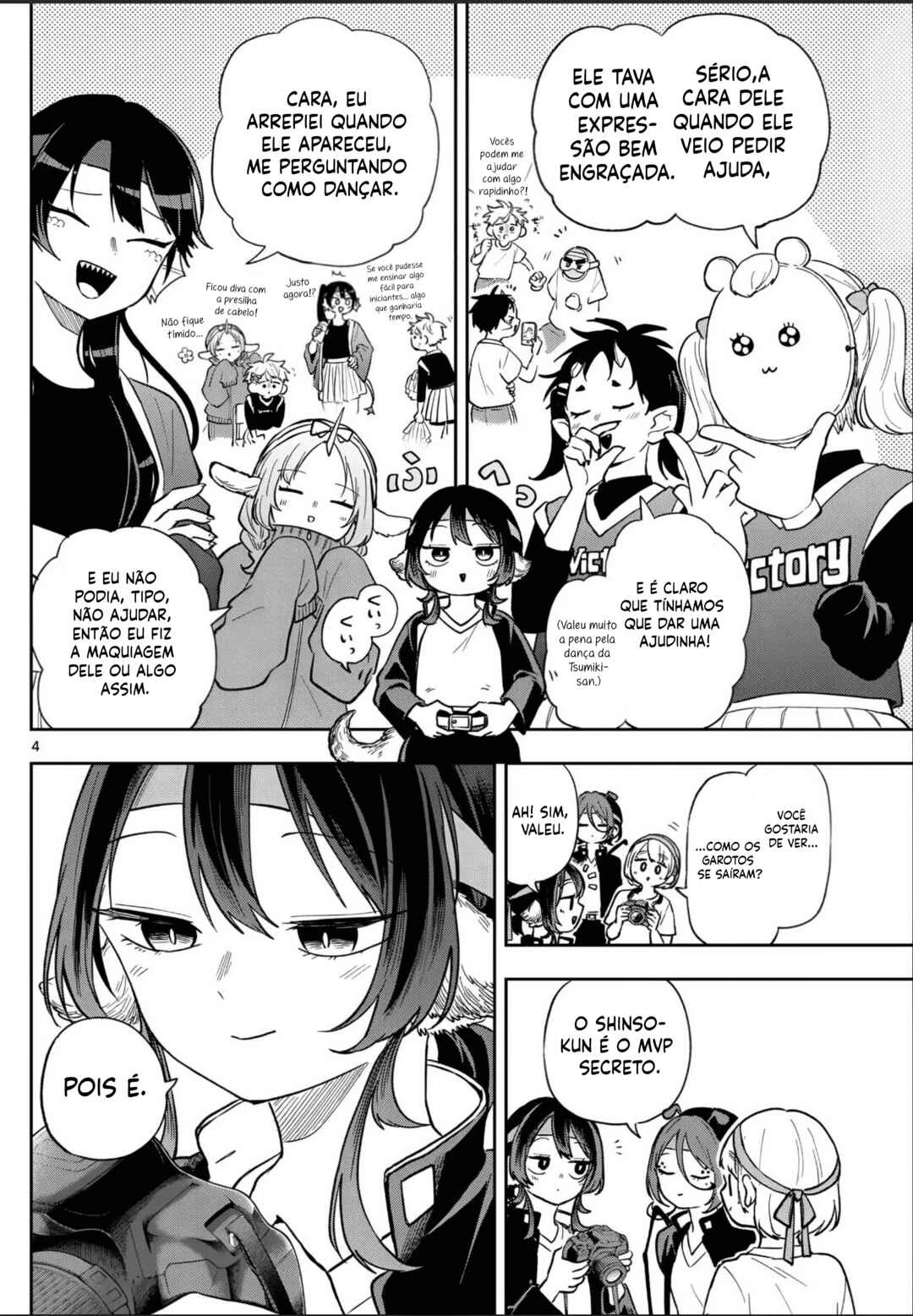 Oogami Tsumiki to Kiichirou — Cap. 51, pág. 5