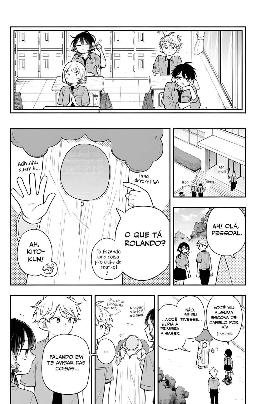 Oogami Tsumiki to Kiichirou — Cap. 56, pág. 7