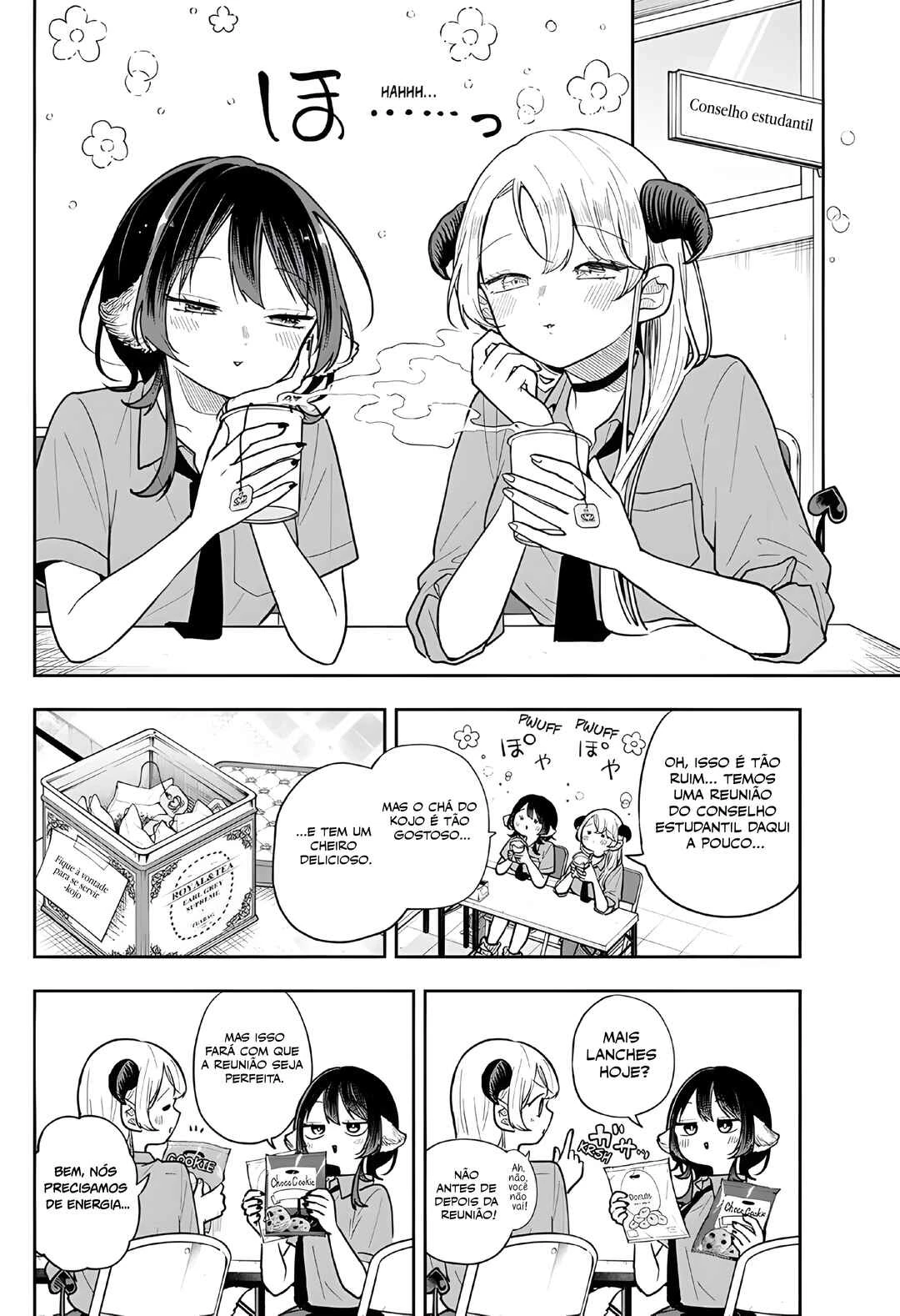 Oogami Tsumiki to Kiichirou — Cap. 58, pág. 3