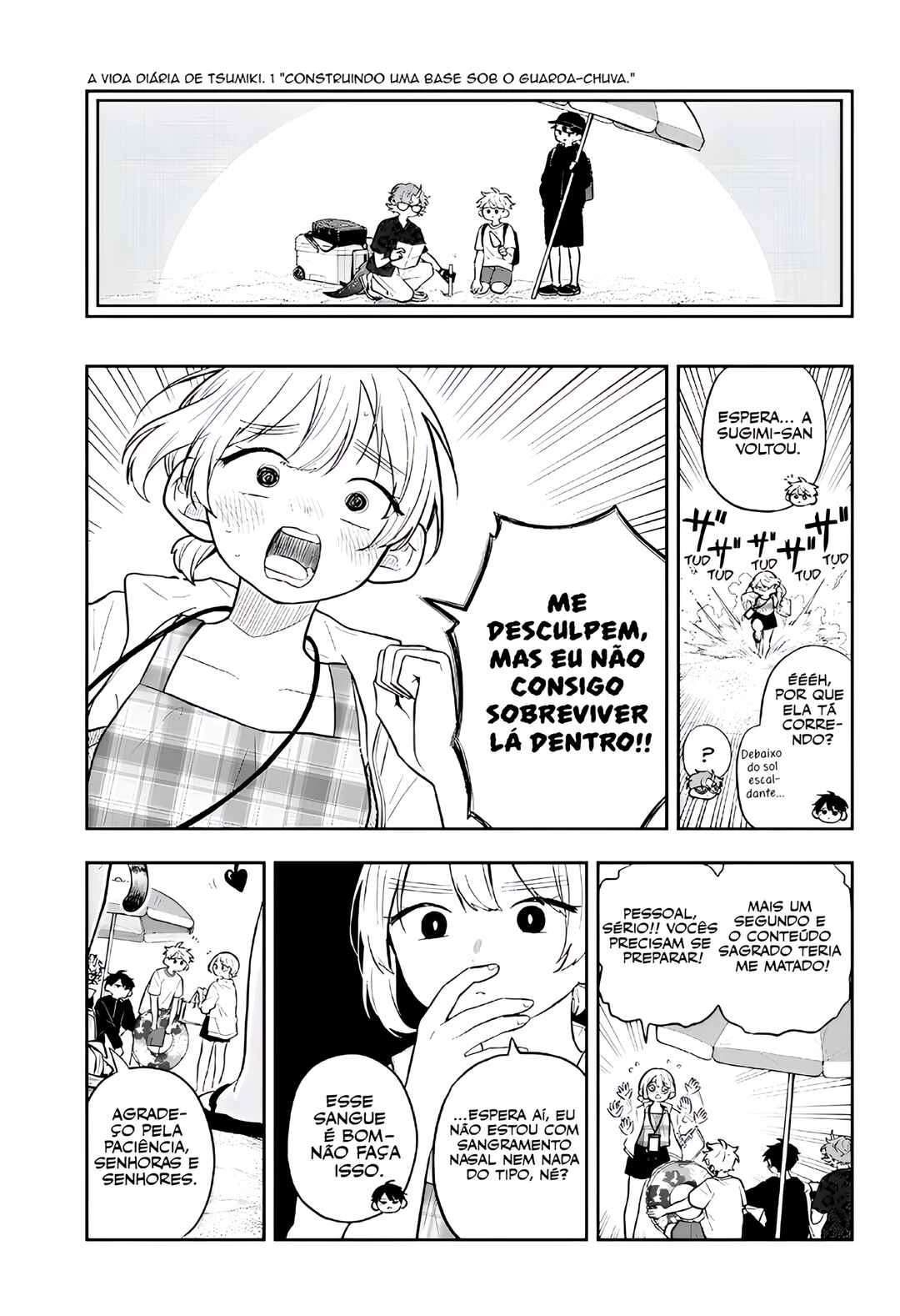Oogami Tsumiki to Kiichirou — Cap. 62, pág. 6
