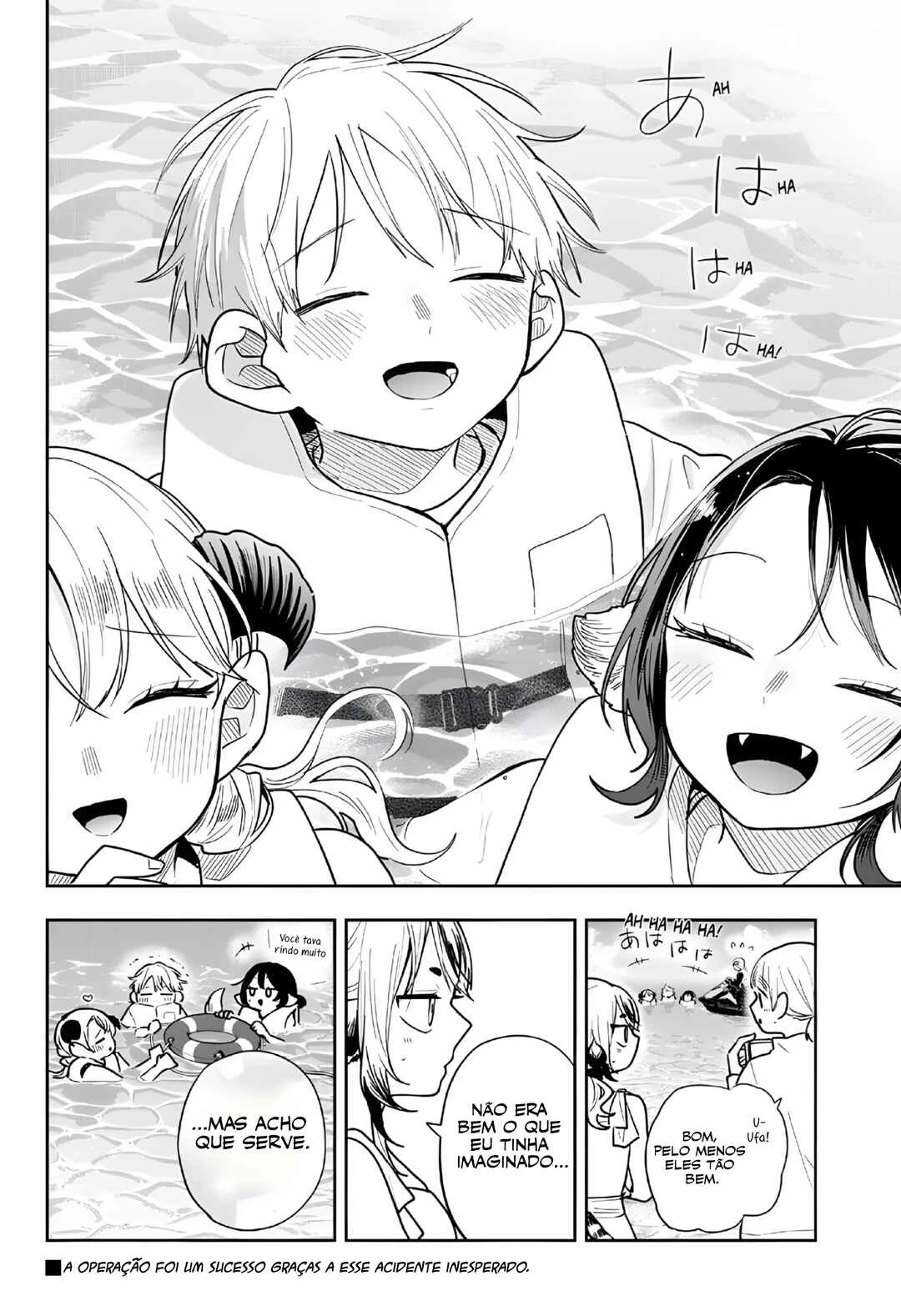 Oogami Tsumiki to Kiichirou — Cap. 63, pág. 14