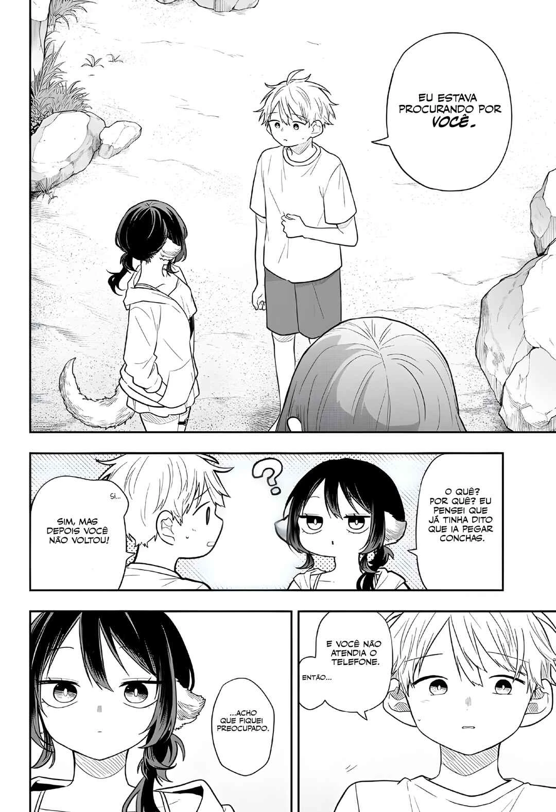 Oogami Tsumiki to Kiichirou — Cap. 66, pág. 13