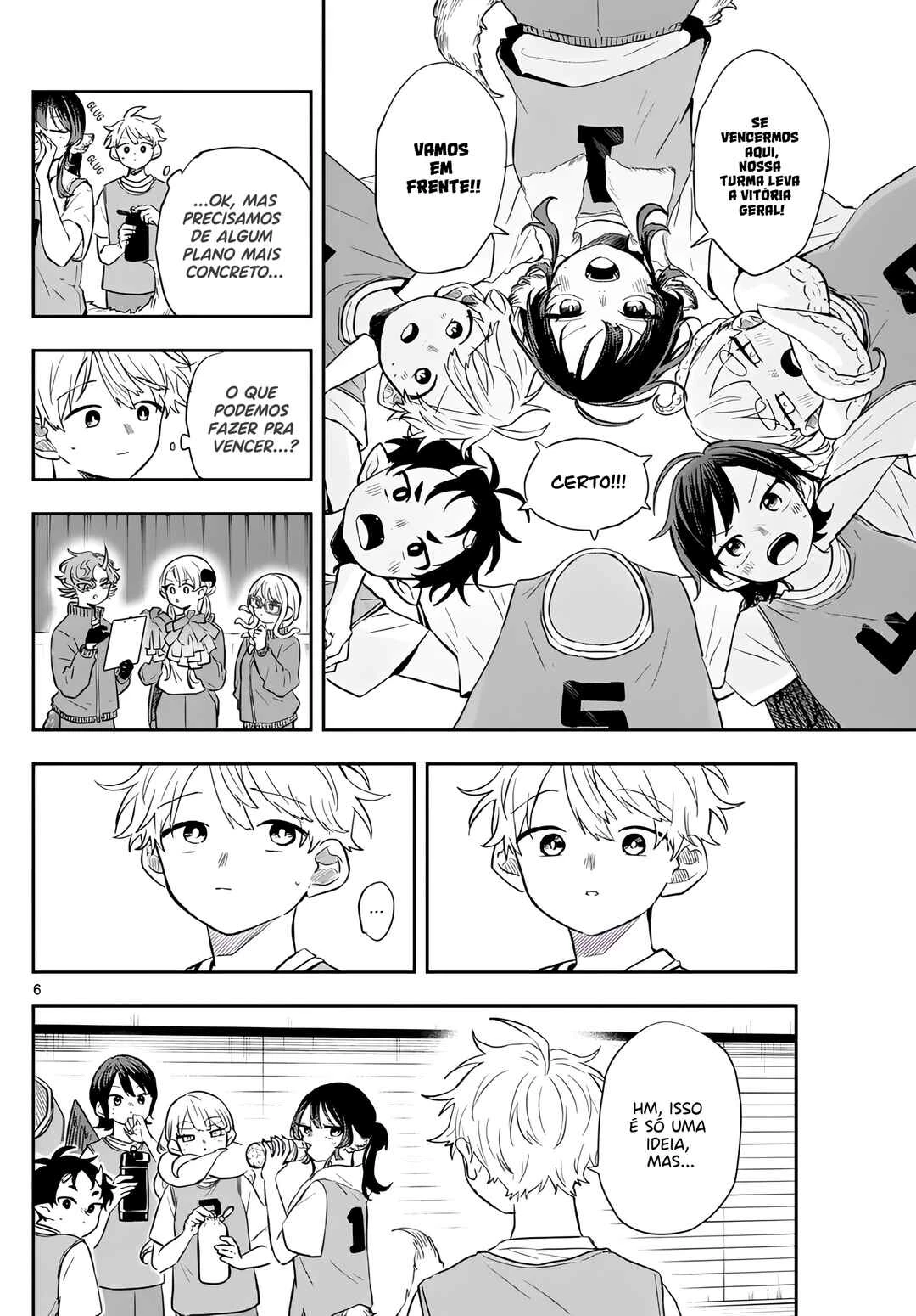 Oogami Tsumiki to Kiichirou — Cap. 9, pág. 7