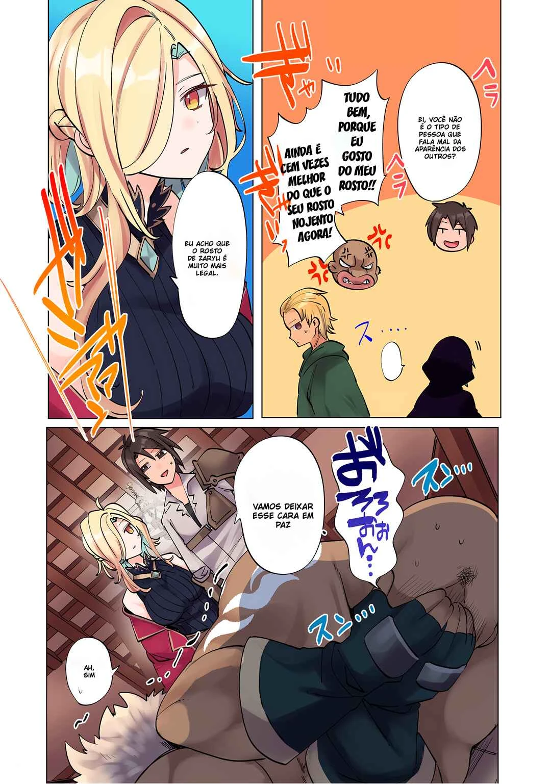 Ore no Level Up ga Okashii! ~Dekiru Otoko no Isekai Tensei~ — Cap. 6, pág. 13