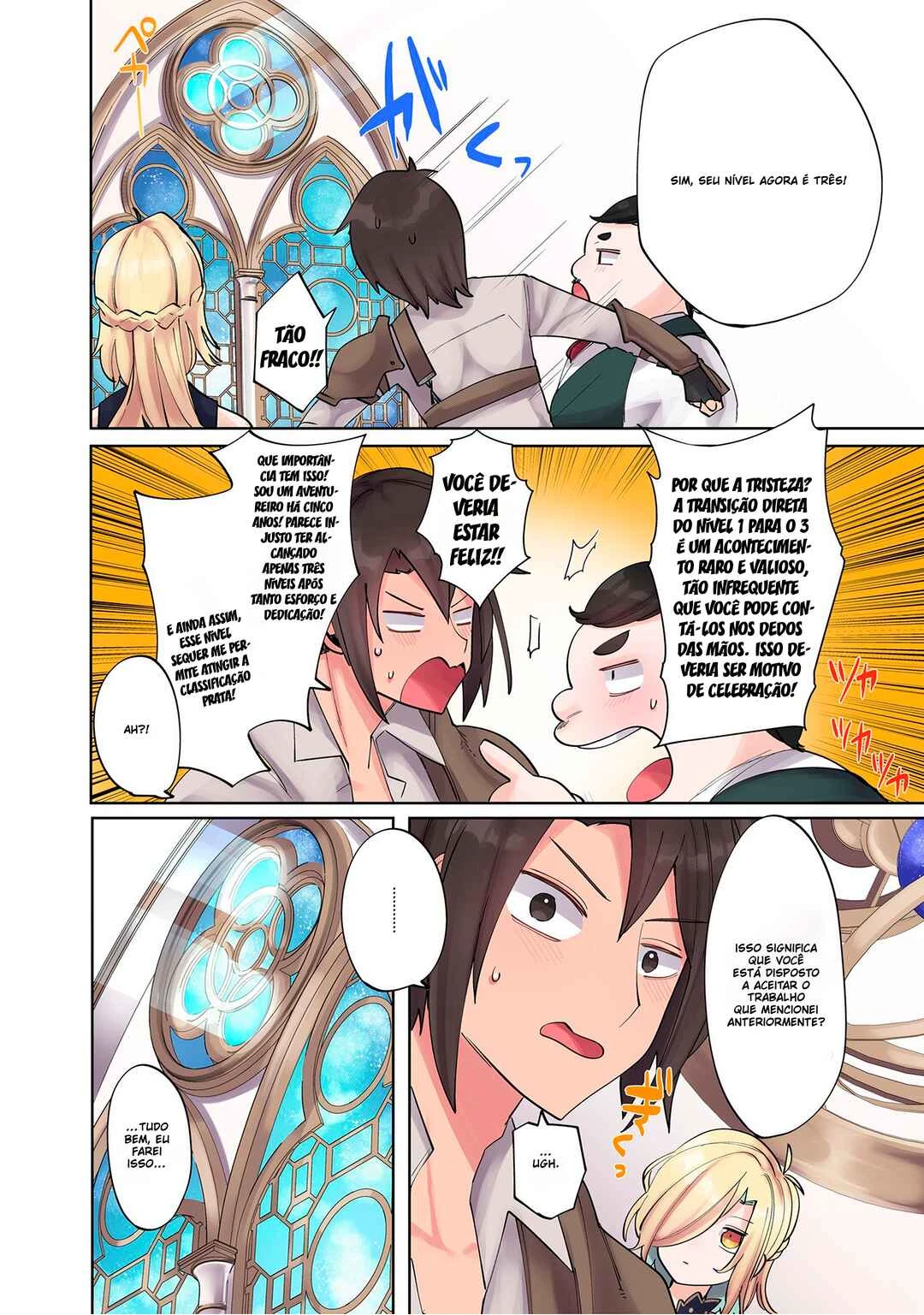Ore no Level Up ga Okashii! ~Dekiru Otoko no Isekai Tensei~ — Cap. 7, pág. 12