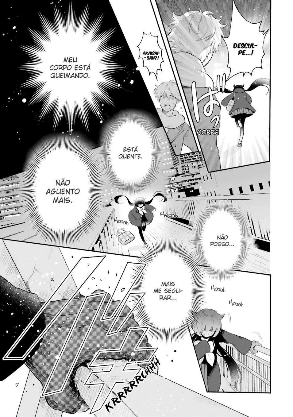 Otome Kaijuu Caramelize — Cap. 1, pág. 47