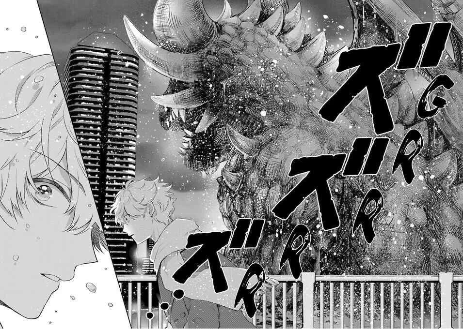 Otome Kaijuu Caramelize — Cap. 1, pág. 50