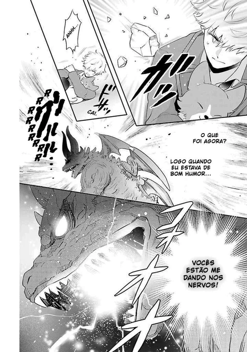 Otome Kaijuu Caramelize — Cap. 2, pág. 11