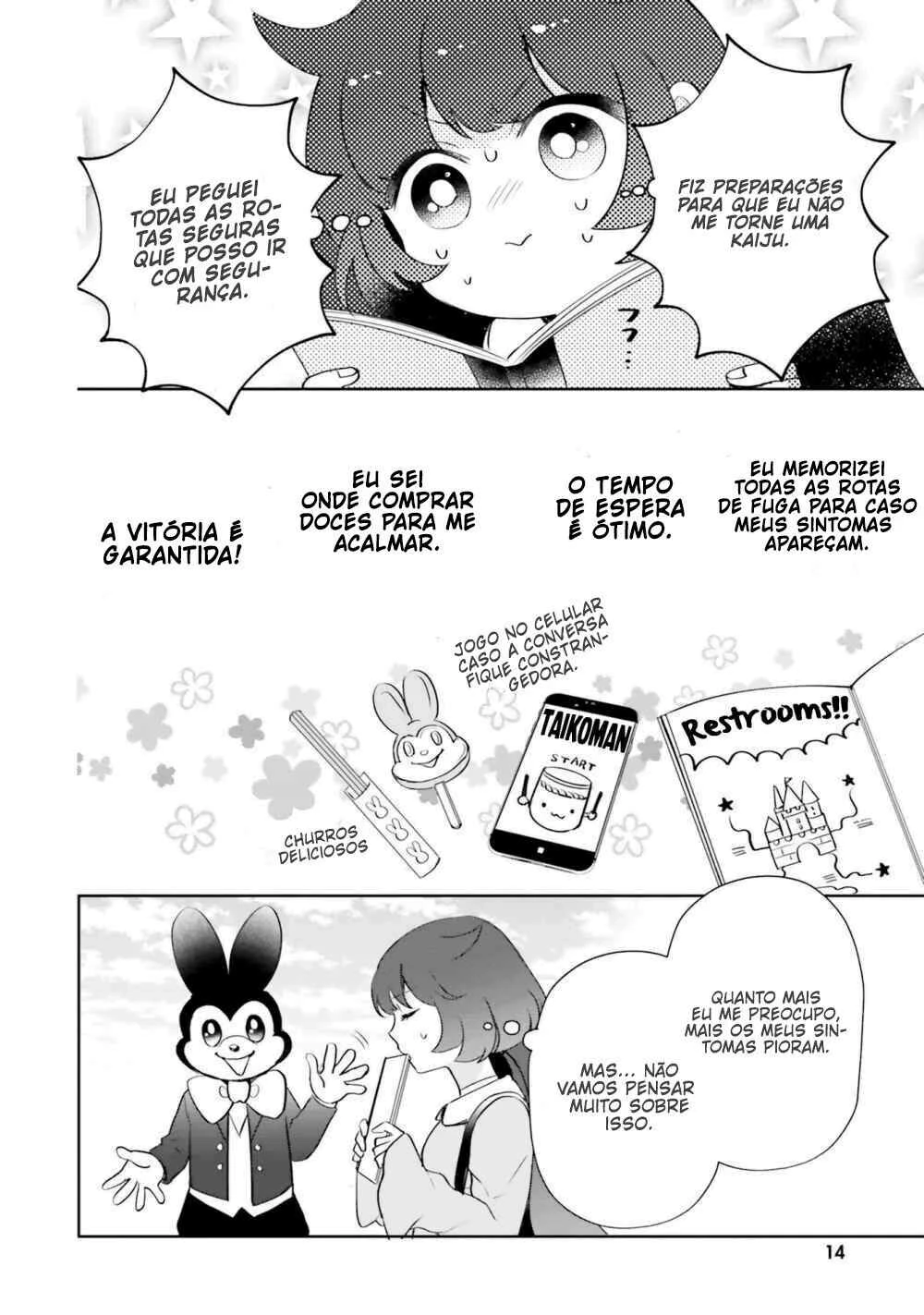 Otome Kaijuu Caramelize — Cap. 5, pág. 15