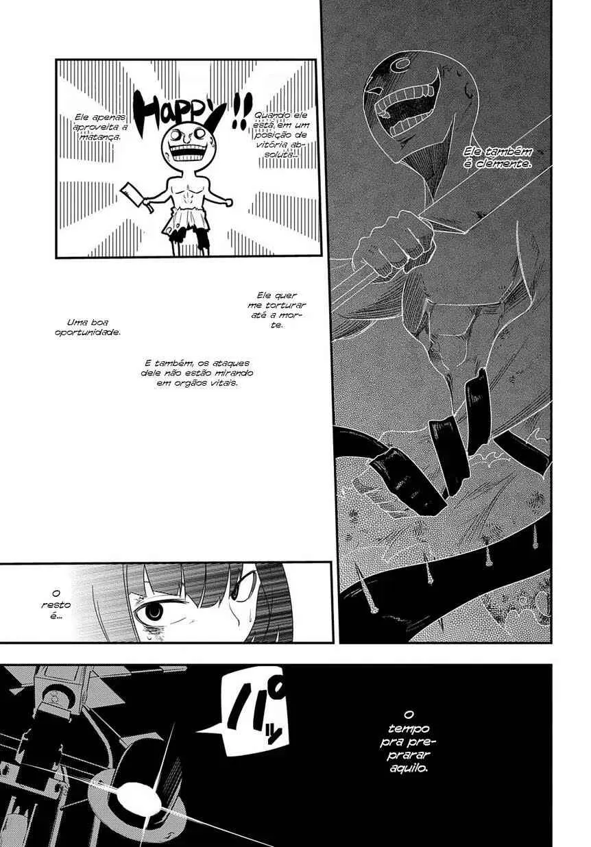 Petals of Reincarnation — Cap. 3, pág. 27