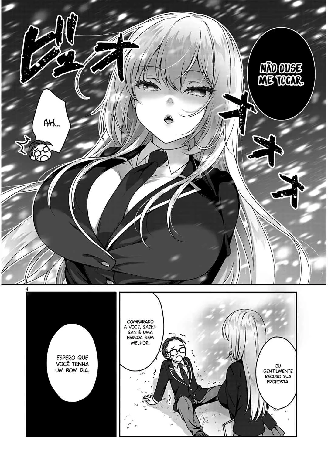 Risou no Kanojo — Cap. 2, pág. 5