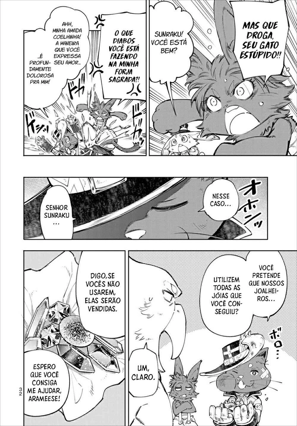 Shangri-La Frontier — Cap. 57, pág. 13