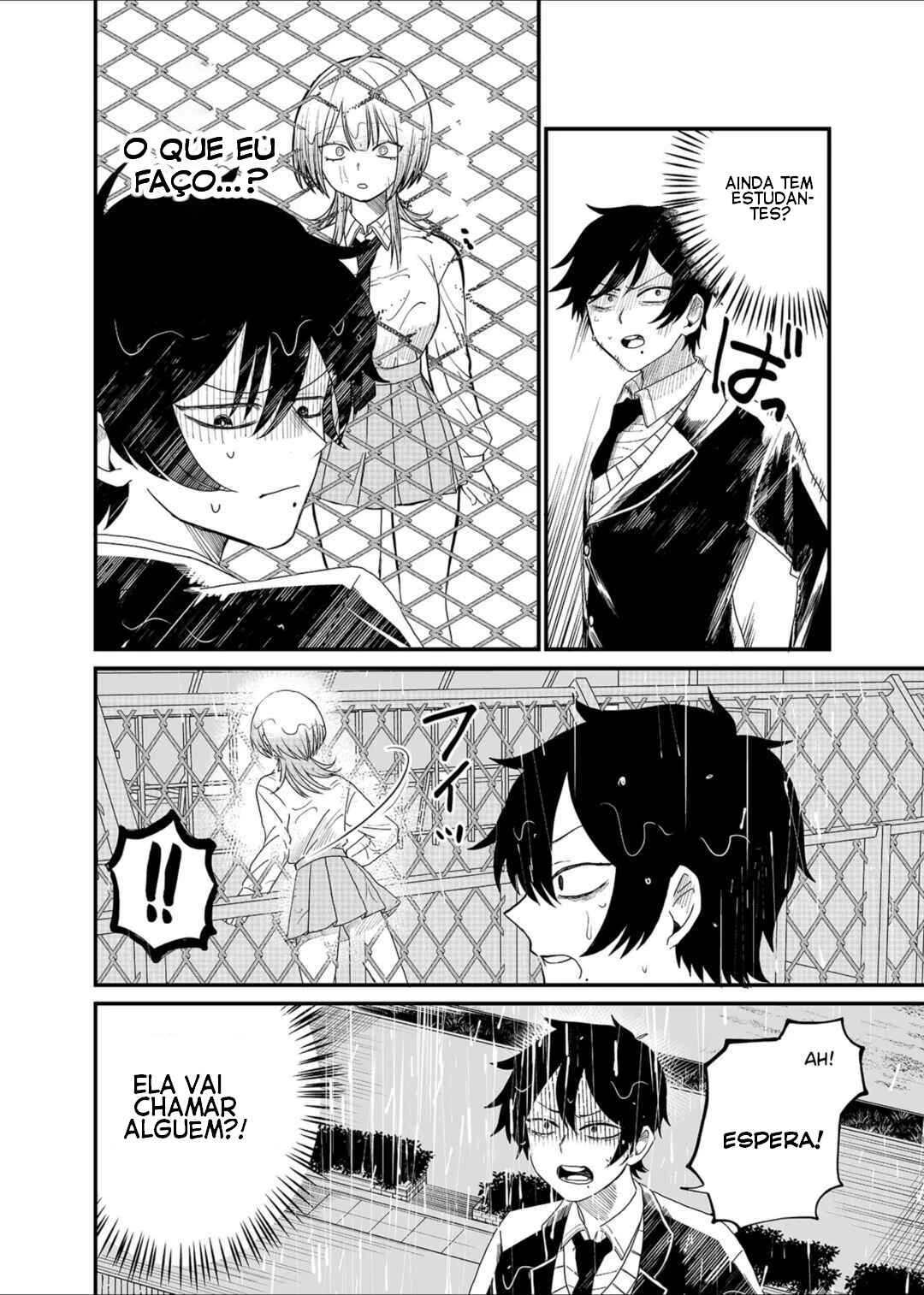 Shihai Shoujo Kubaru-chan — Cap. 1, pág. 7