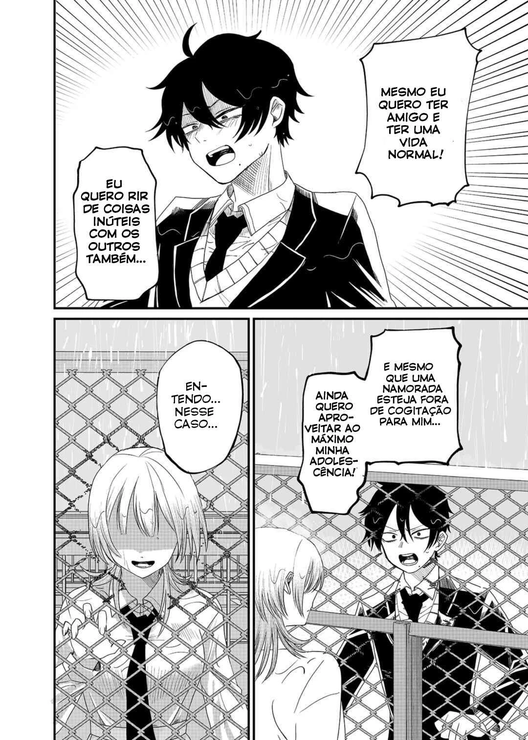 Shihai Shoujo Kubaru-chan — Cap. 1, pág. 18