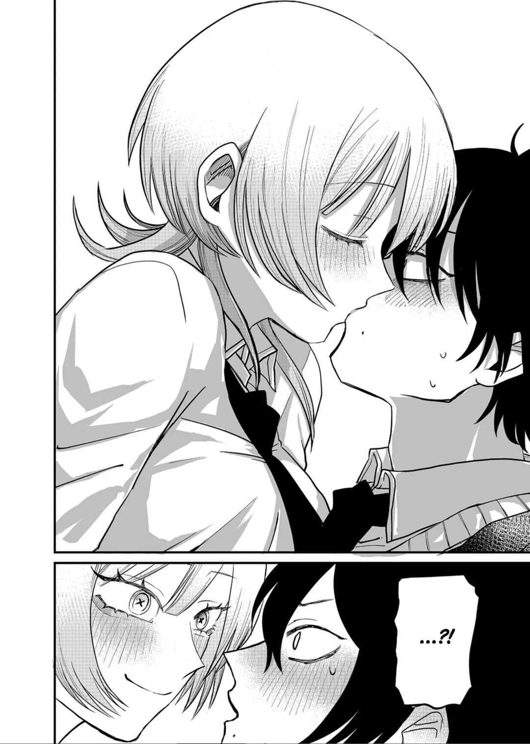 Shihai Shoujo Kubaru-chan — Cap. 1, pág. 37