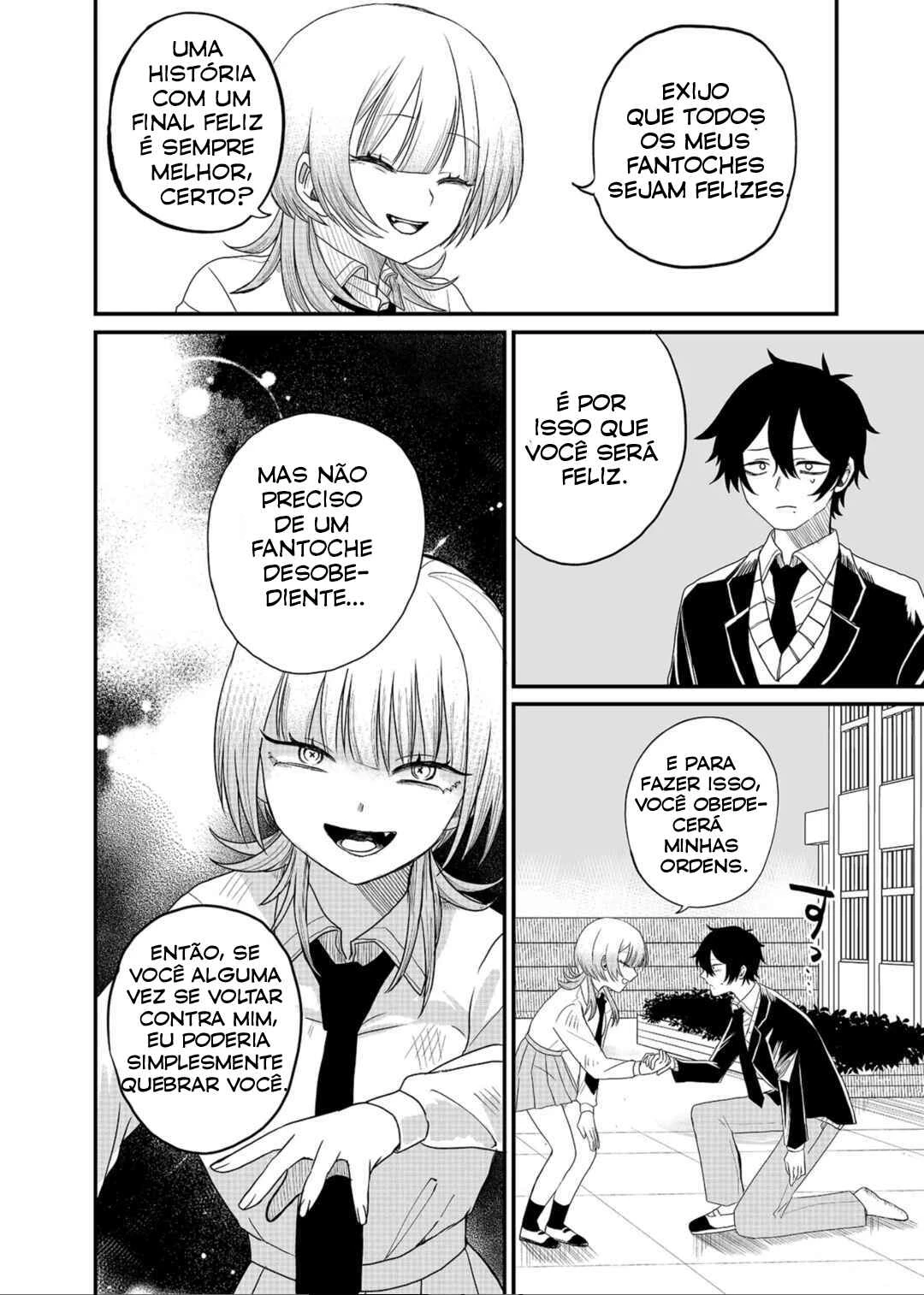 Shihai Shoujo Kubaru-chan — Cap. 1, pág. 39