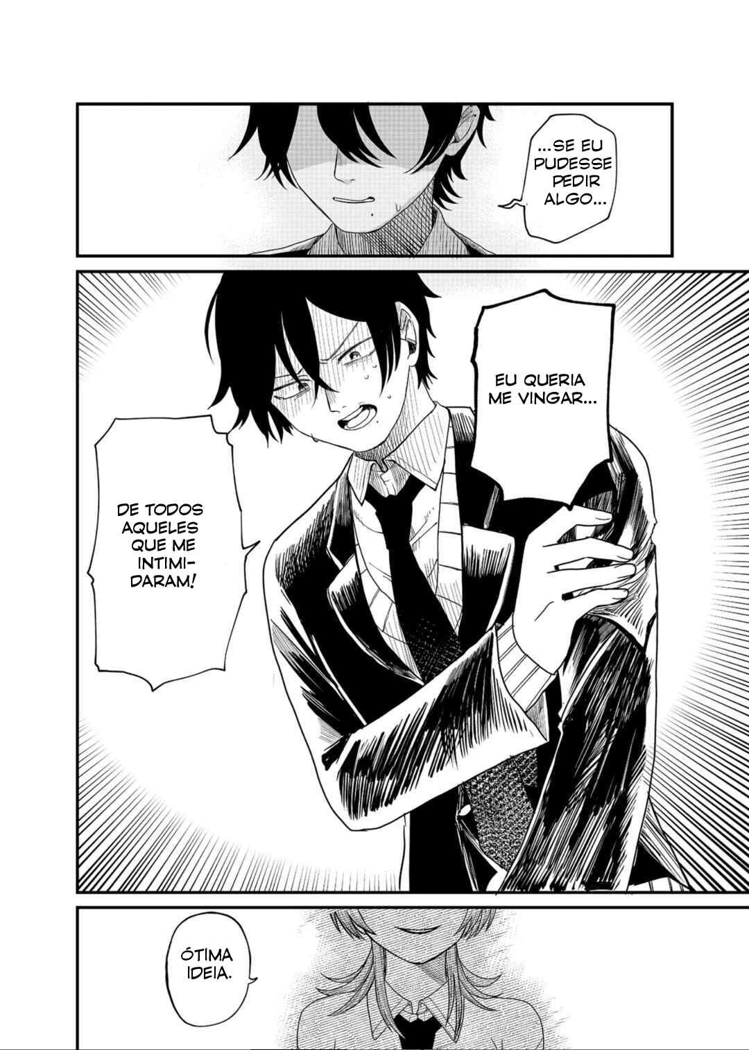 Shihai Shoujo Kubaru-chan — Cap. 1, pág. 41