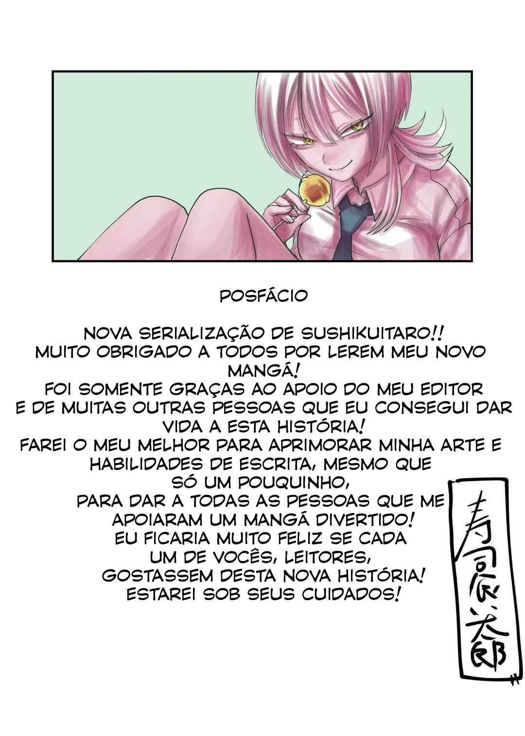 Shihai Shoujo Kubaru-chan — Cap. 1, pág. 43