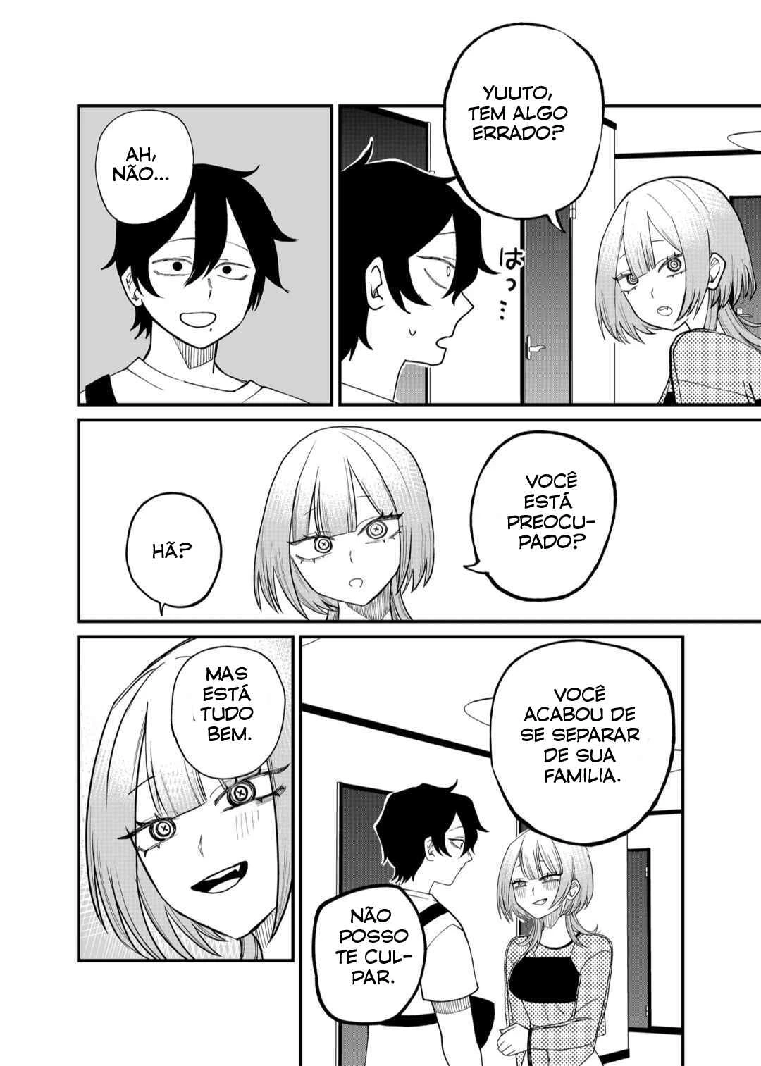 Shihai Shoujo Kubaru-chan — Cap. 11, pág. 5