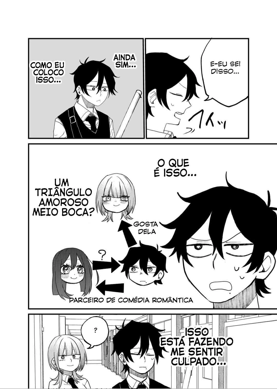 Shihai Shoujo Kubaru-chan — Cap. 13, pág. 12