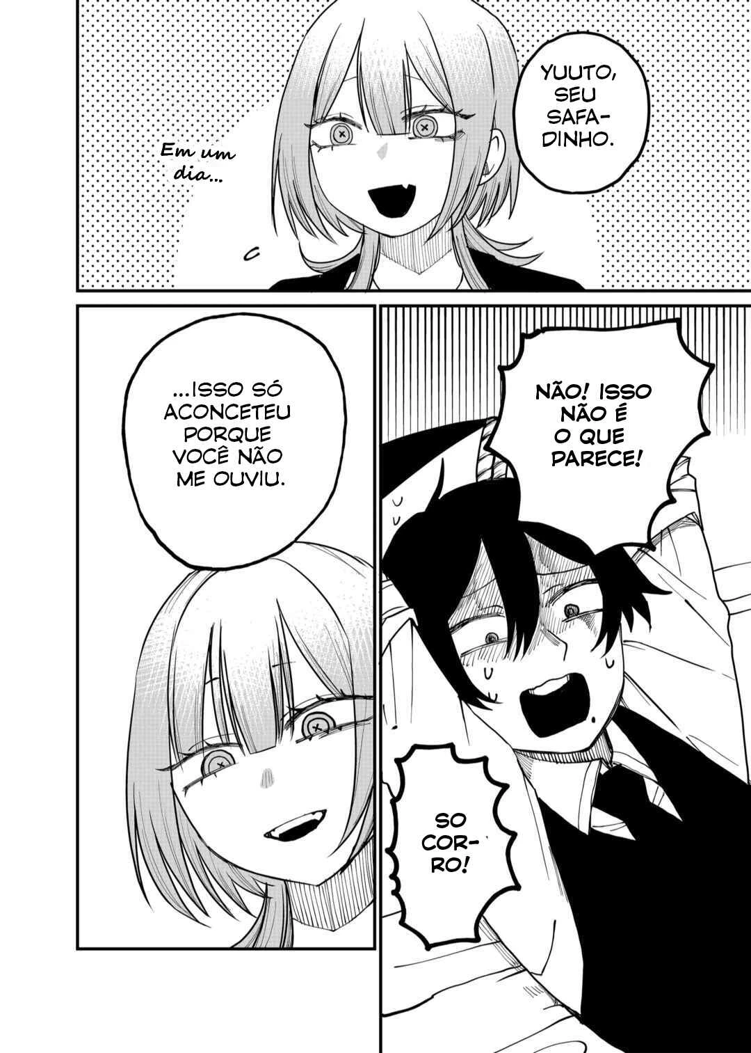 Shihai Shoujo Kubaru-chan — Cap. 17, pág. 7