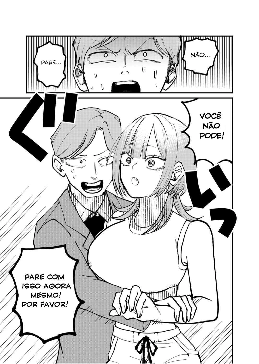 Shihai Shoujo Kubaru-chan — Cap. 21, pág. 5