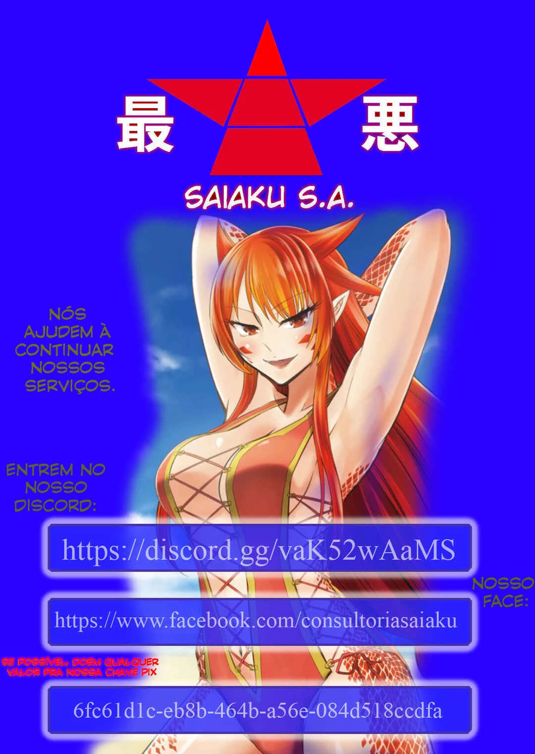 Shihai Shoujo Kubaru-chan — Cap. 22, pág. 12