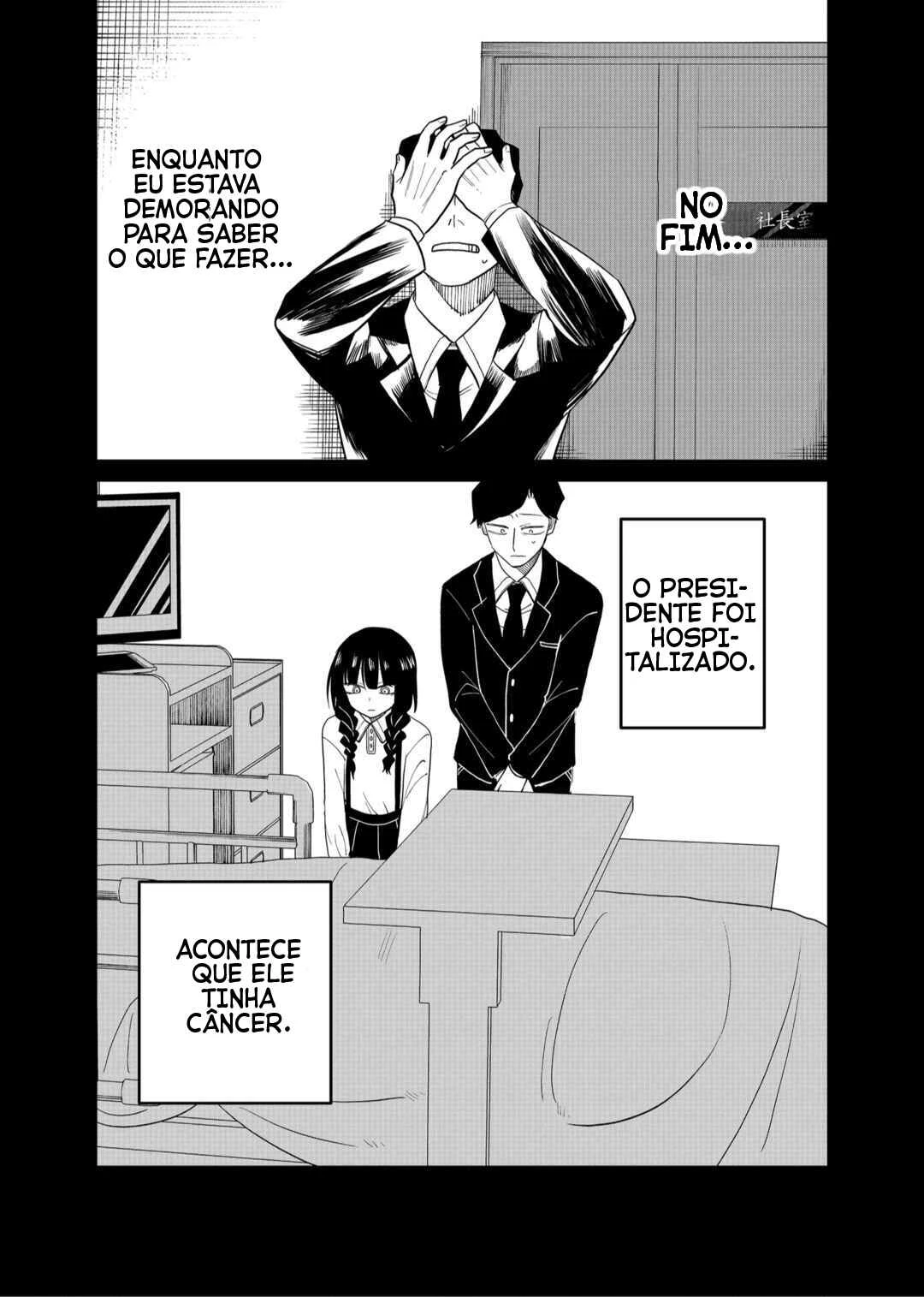 Shihai Shoujo Kubaru-chan — Cap. 25, pág. 10