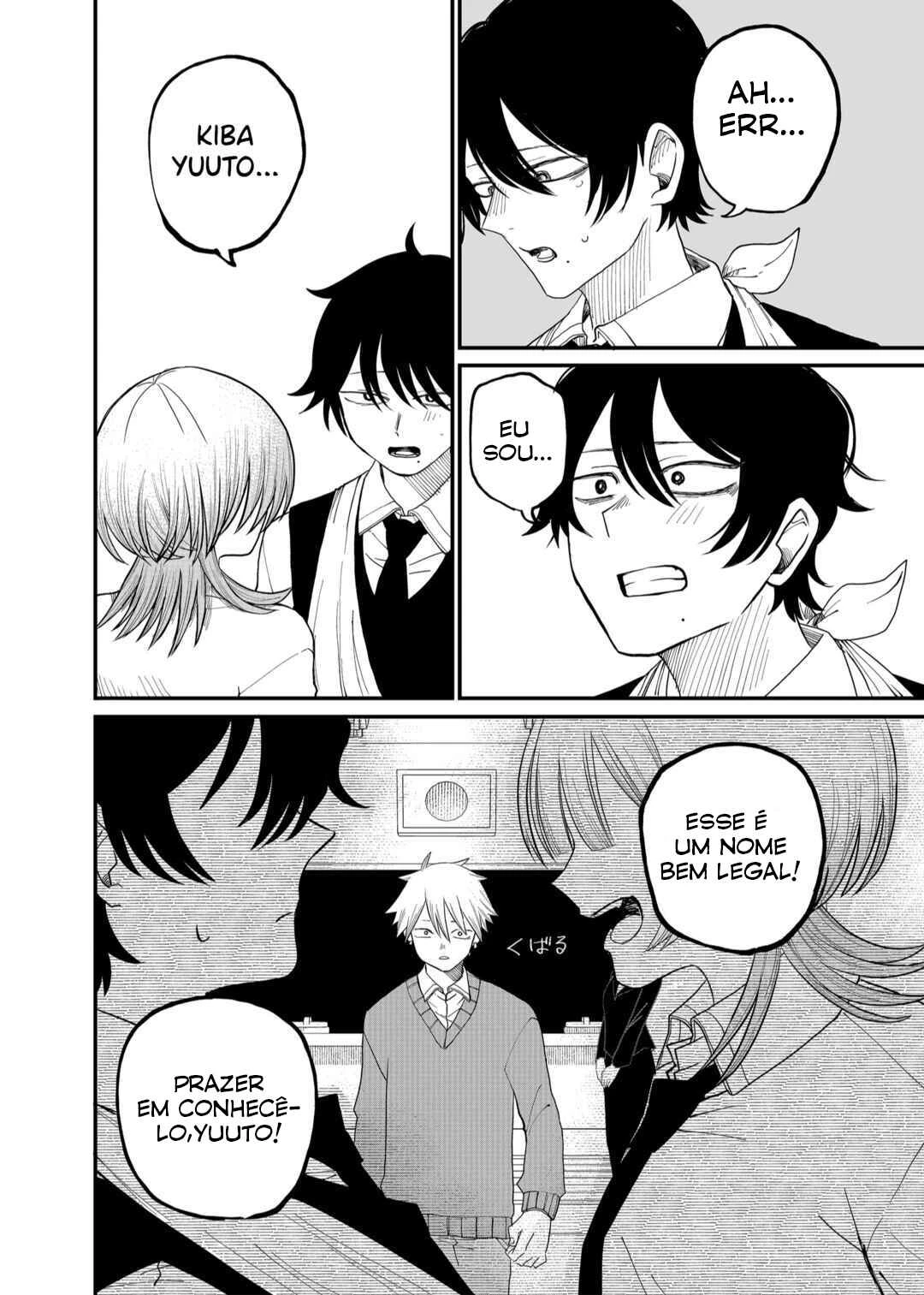 Shihai Shoujo Kubaru-chan — Cap. 3, pág. 3