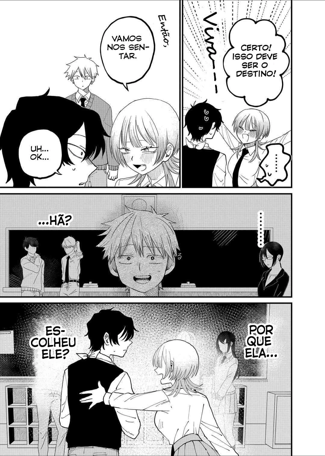 Shihai Shoujo Kubaru-chan — Cap. 3, pág. 6
