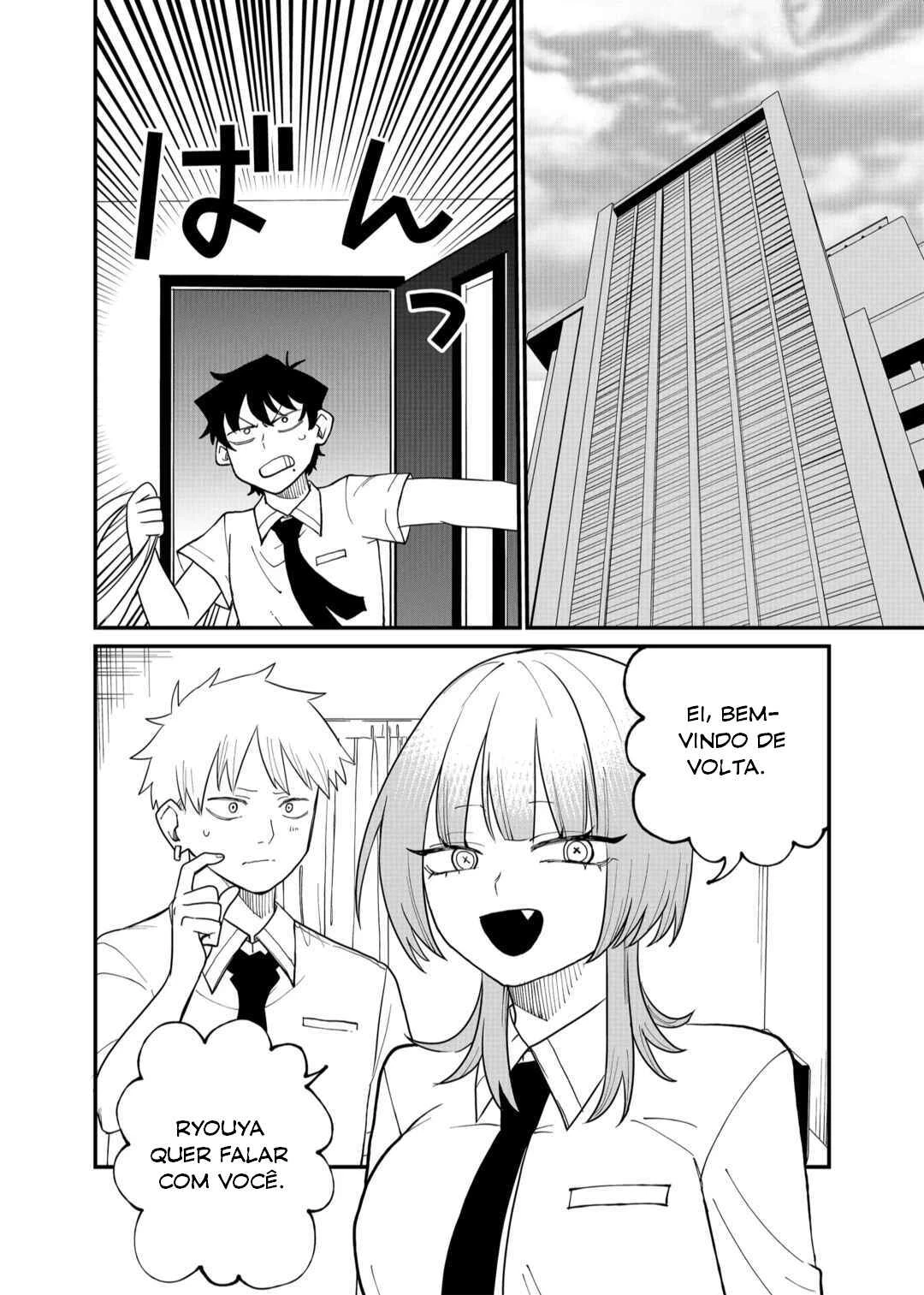 Shihai Shoujo Kubaru-chan — Cap. 36, pág. 7