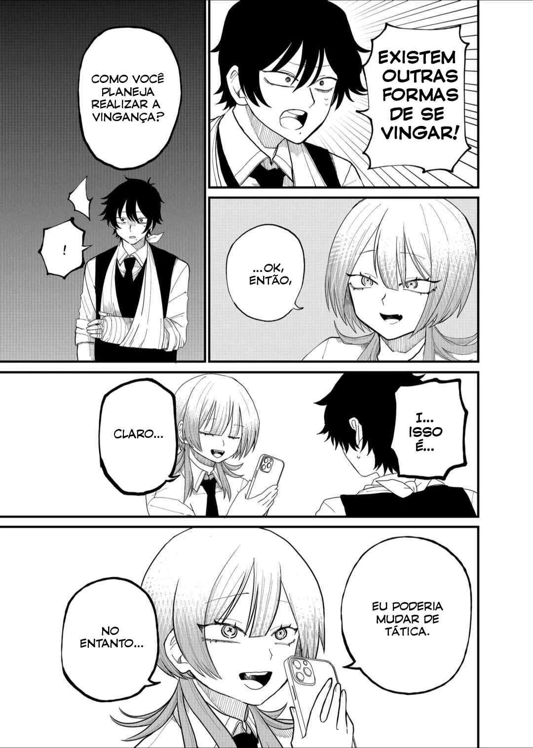 Shihai Shoujo Kubaru-chan — Cap. 4, pág. 4