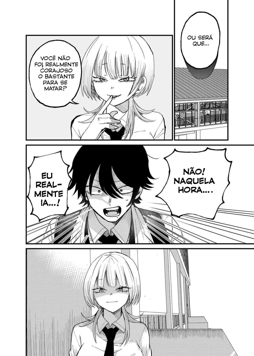 Shihai Shoujo Kubaru-chan — Cap. 4, pág. 7