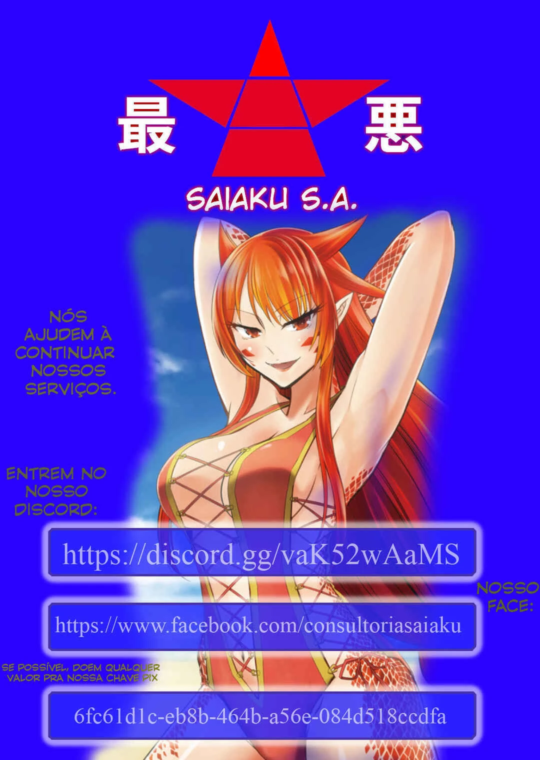 Shihai Shoujo Kubaru-chan — Cap. 4, pág. 21