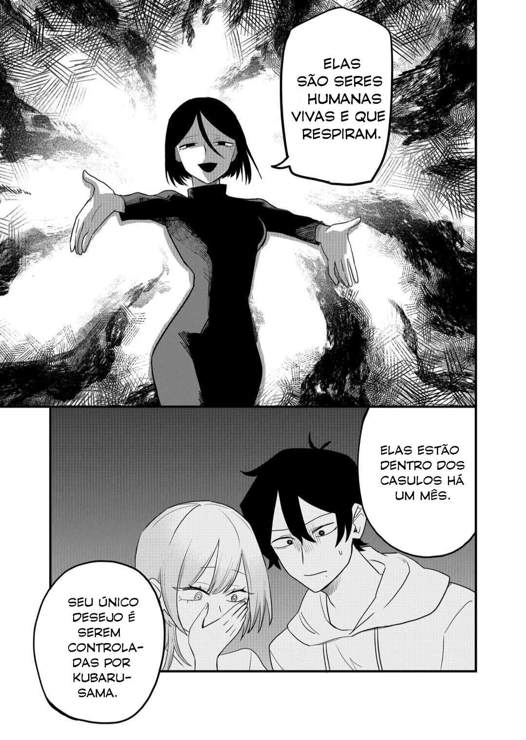 Shihai Shoujo Kubaru-chan — Cap. 41, pág. 6