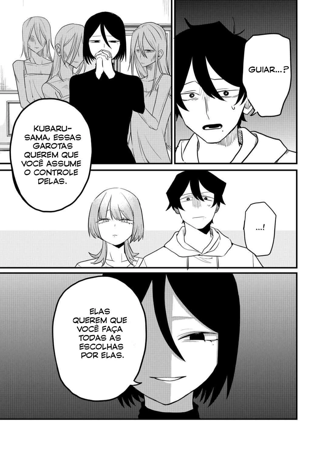 Shihai Shoujo Kubaru-chan — Cap. 41, pág. 12
