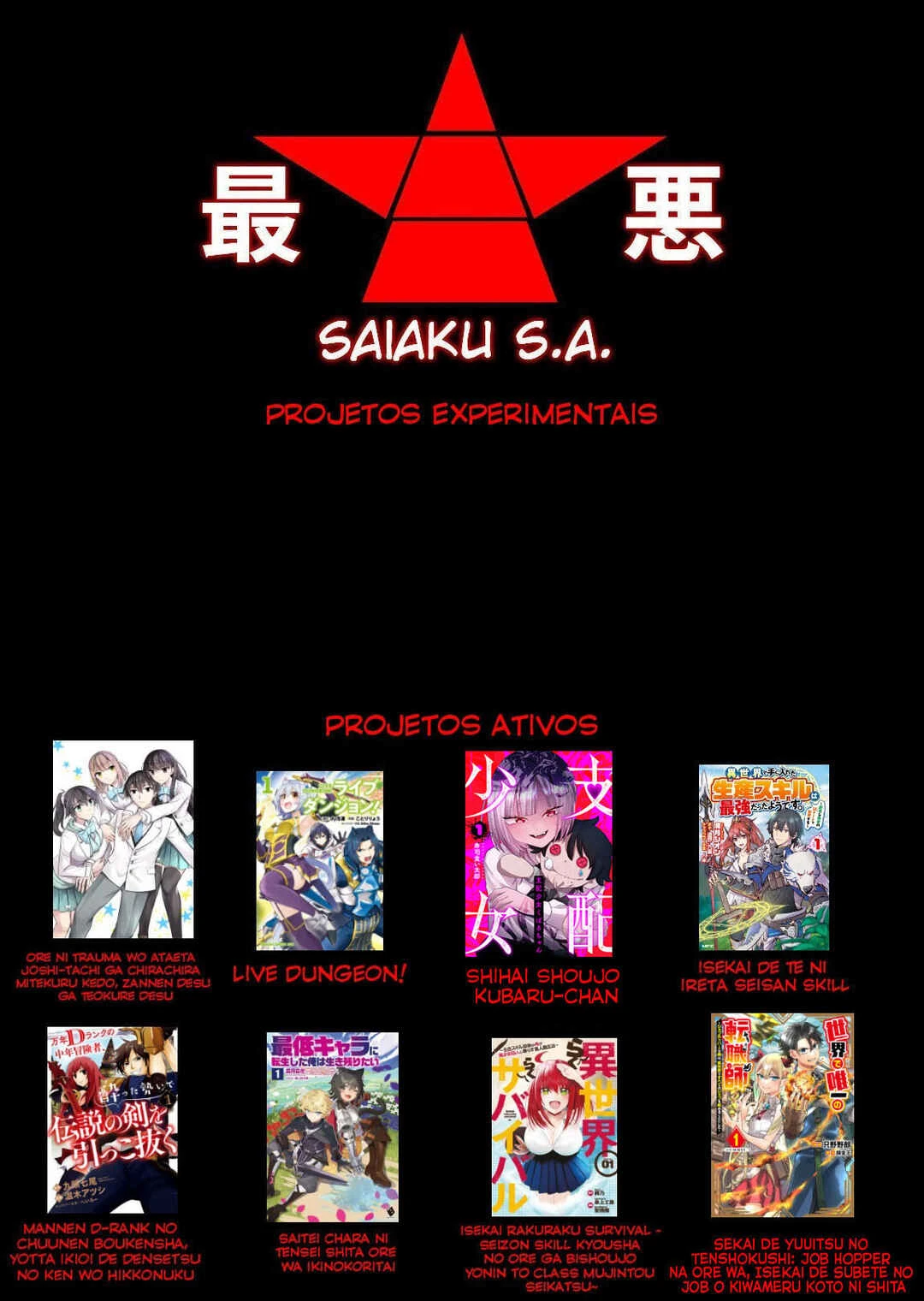 Shihai Shoujo Kubaru-chan — Cap. 41, pág. 19