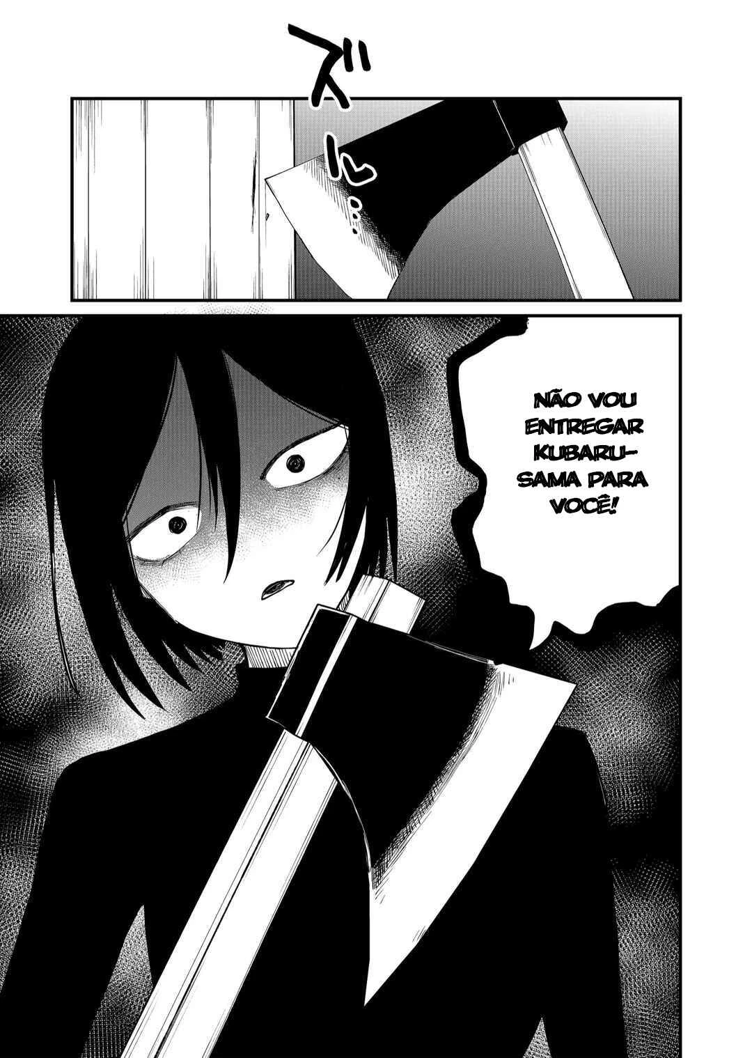 Shihai Shoujo Kubaru-chan — Cap. 42, pág. 14
