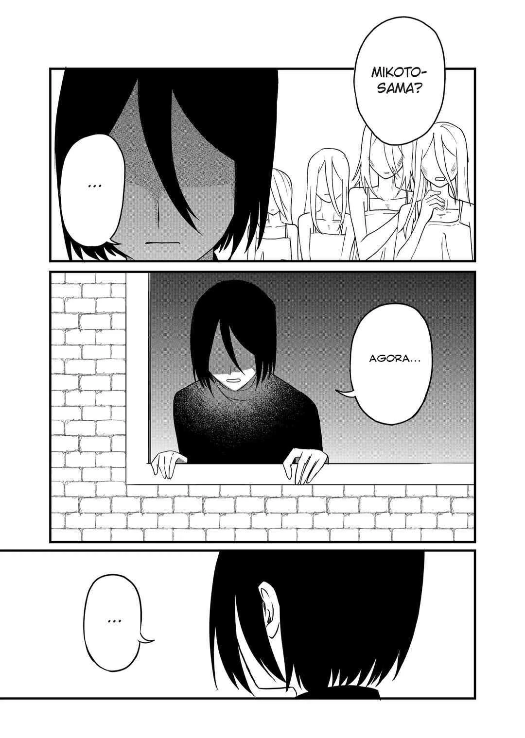 Shihai Shoujo Kubaru-chan — Cap. 44, pág. 7