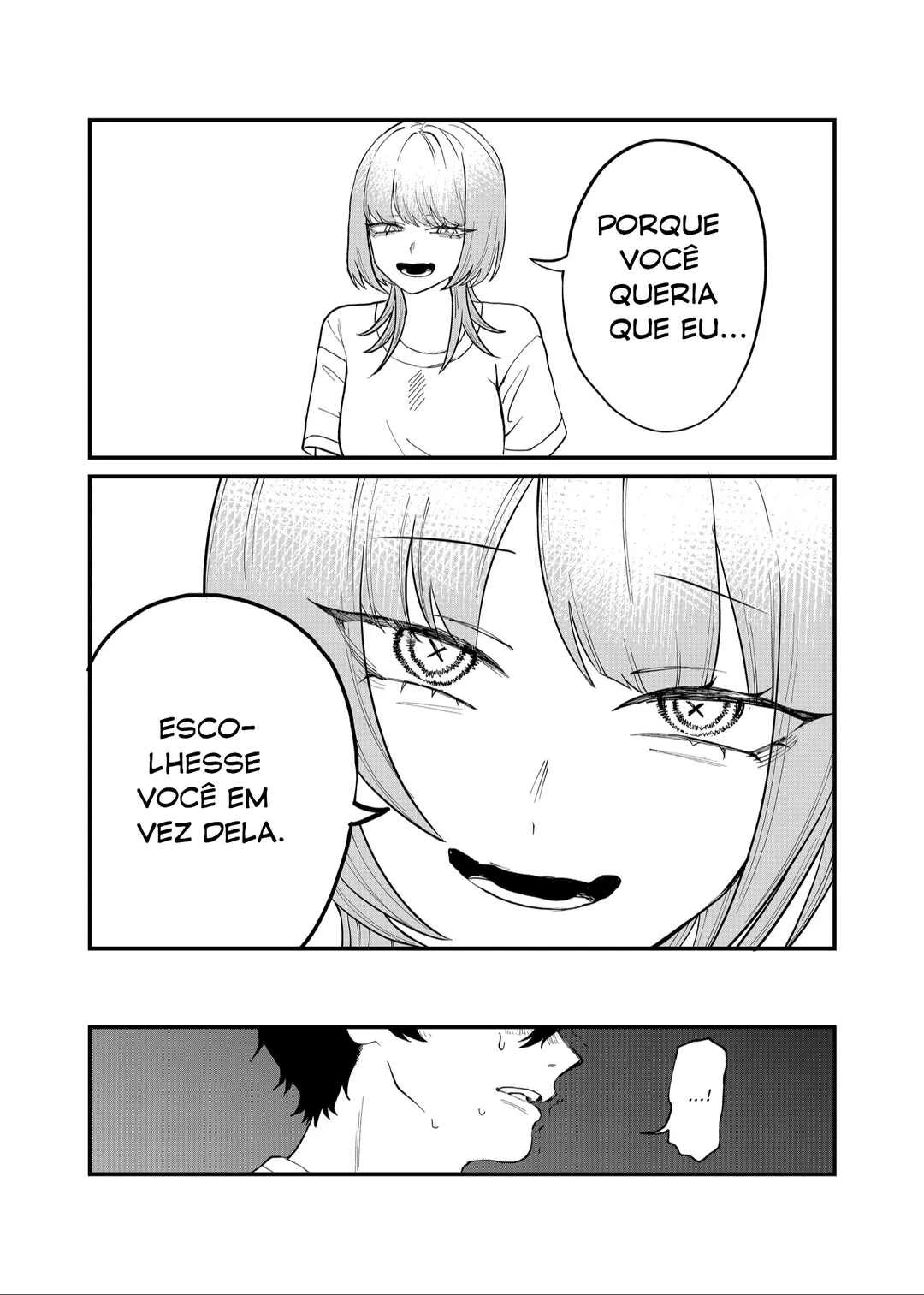 Shihai Shoujo Kubaru-chan — Cap. 46, pág. 3