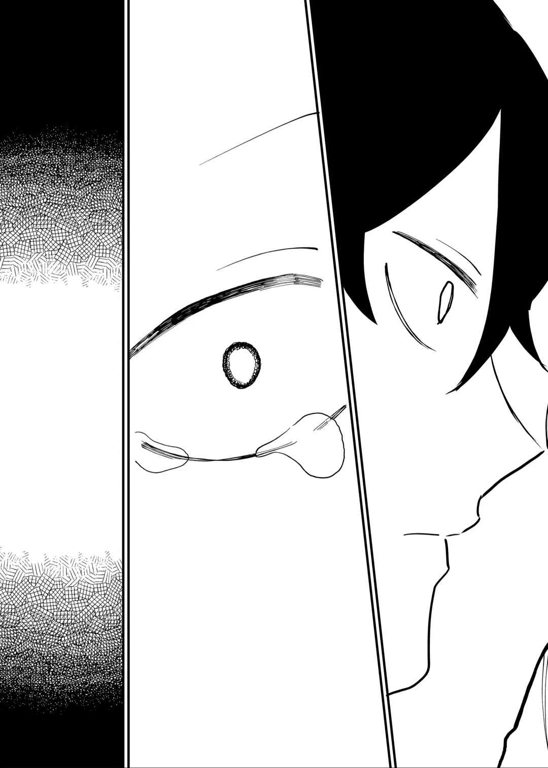 Shihai Shoujo Kubaru-chan — Cap. 46, pág. 14