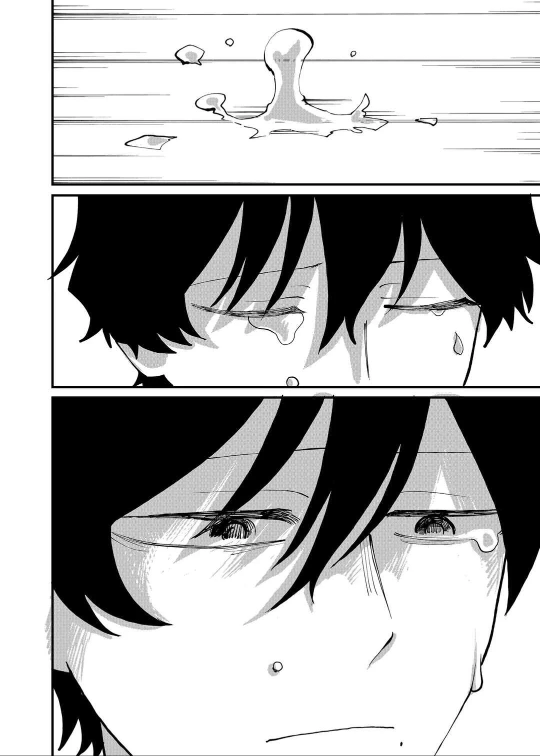 Shihai Shoujo Kubaru-chan — Cap. 46, pág. 17