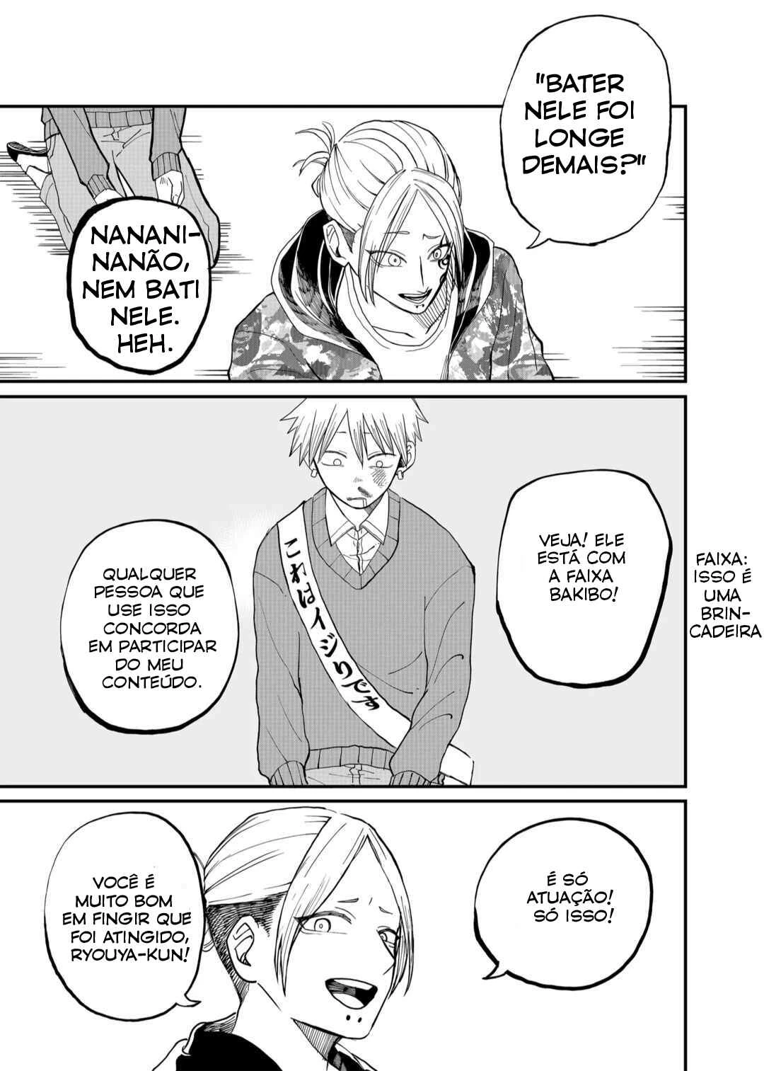 Shihai Shoujo Kubaru-chan — Cap. 5, pág. 14