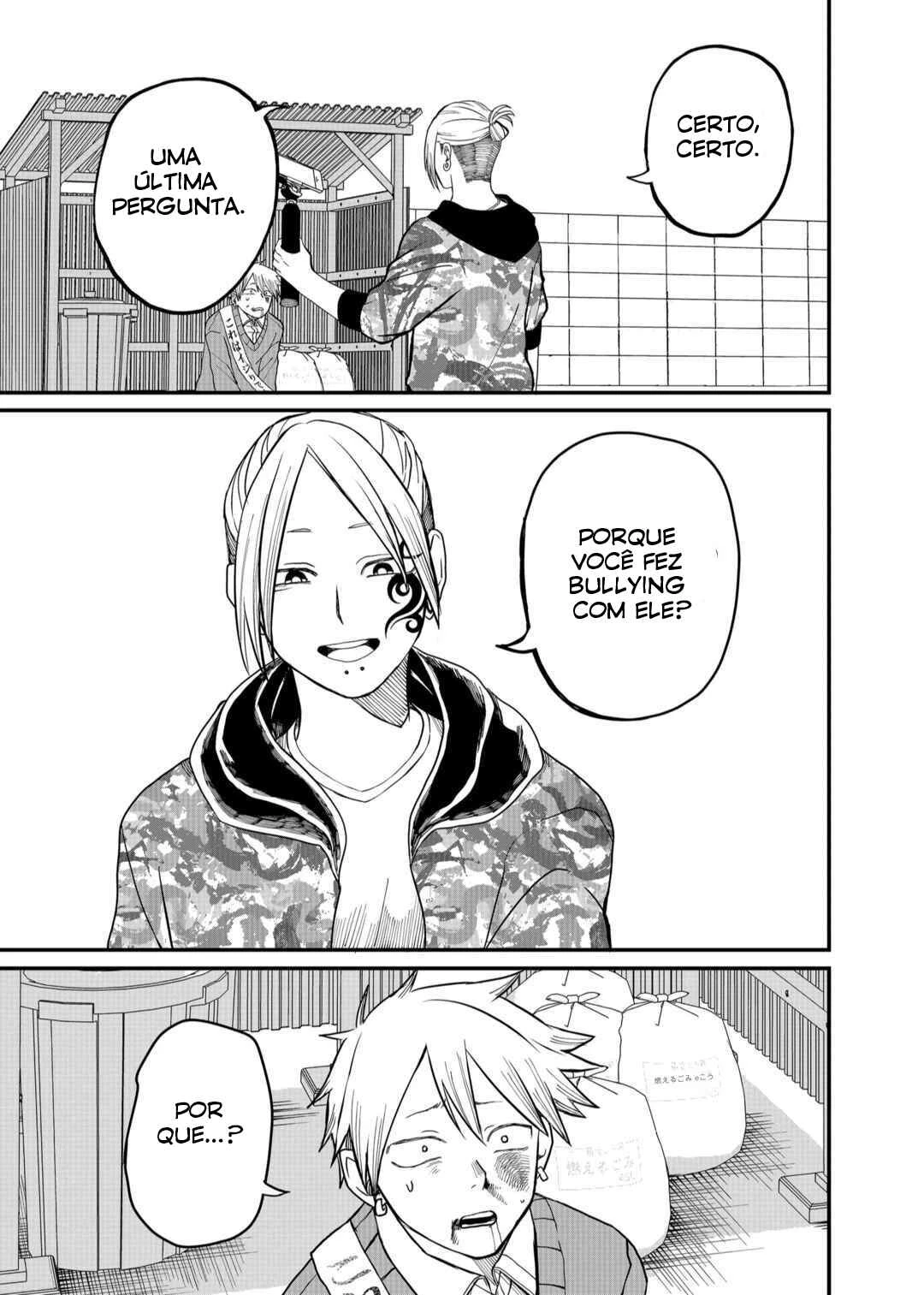 Shihai Shoujo Kubaru-chan — Cap. 5, pág. 16