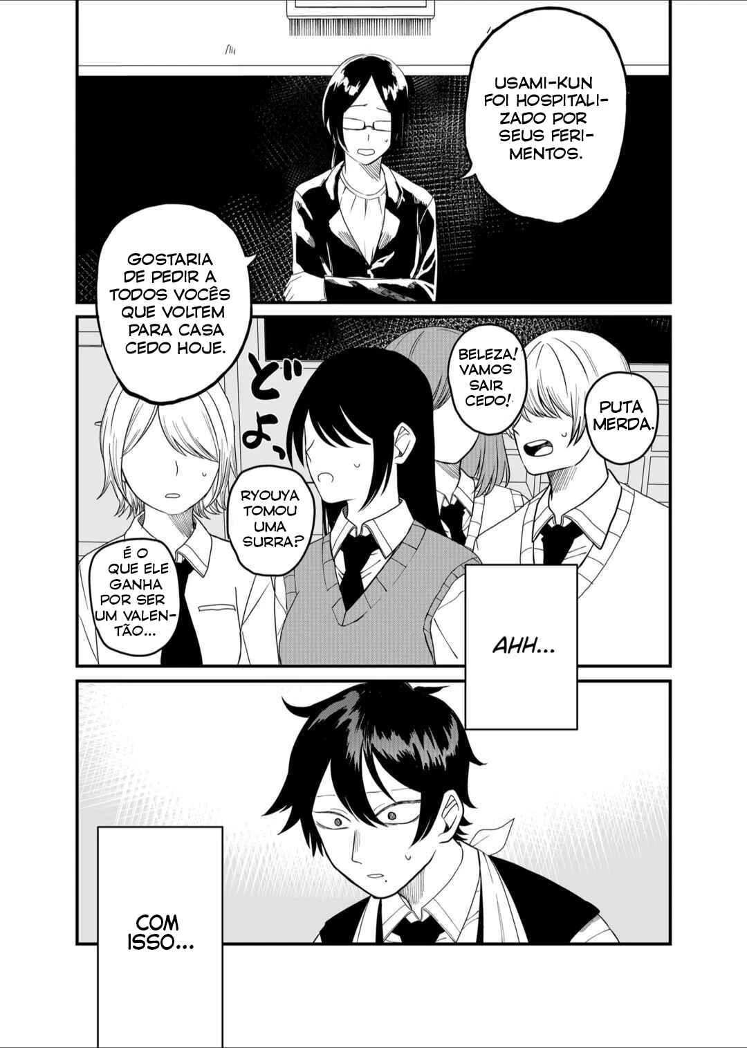 Shihai Shoujo Kubaru-chan — Cap. 5, pág. 25