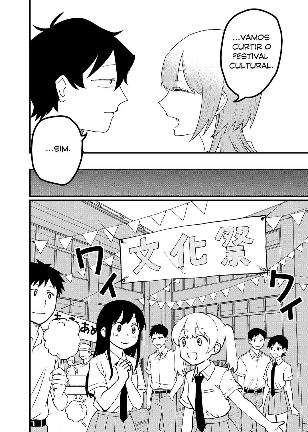 Shihai Shoujo Kubaru-chan — Cap. 53, pág. 7