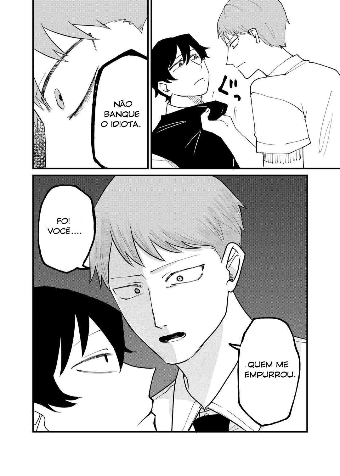 Shihai Shoujo Kubaru-chan — Cap. 54, pág. 11