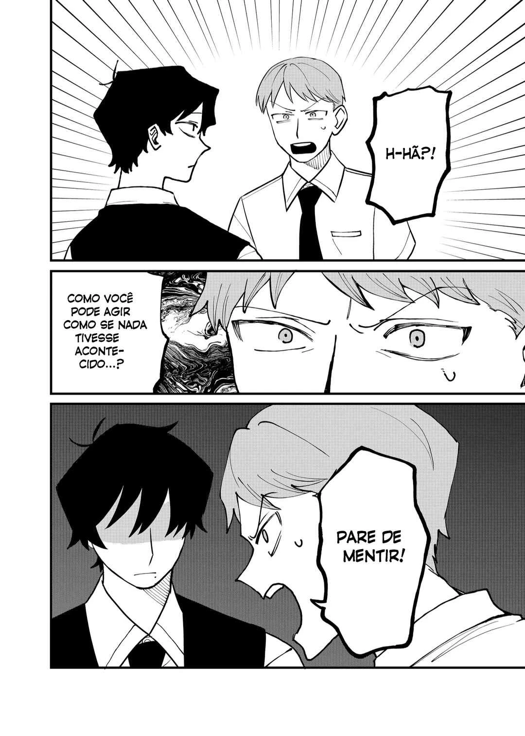Shihai Shoujo Kubaru-chan — Cap. 55, pág. 7