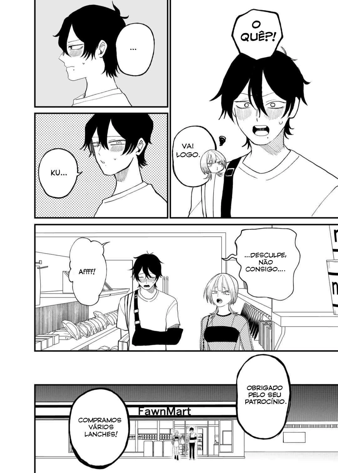 Shihai Shoujo Kubaru-chan — Cap. 8, pág. 5