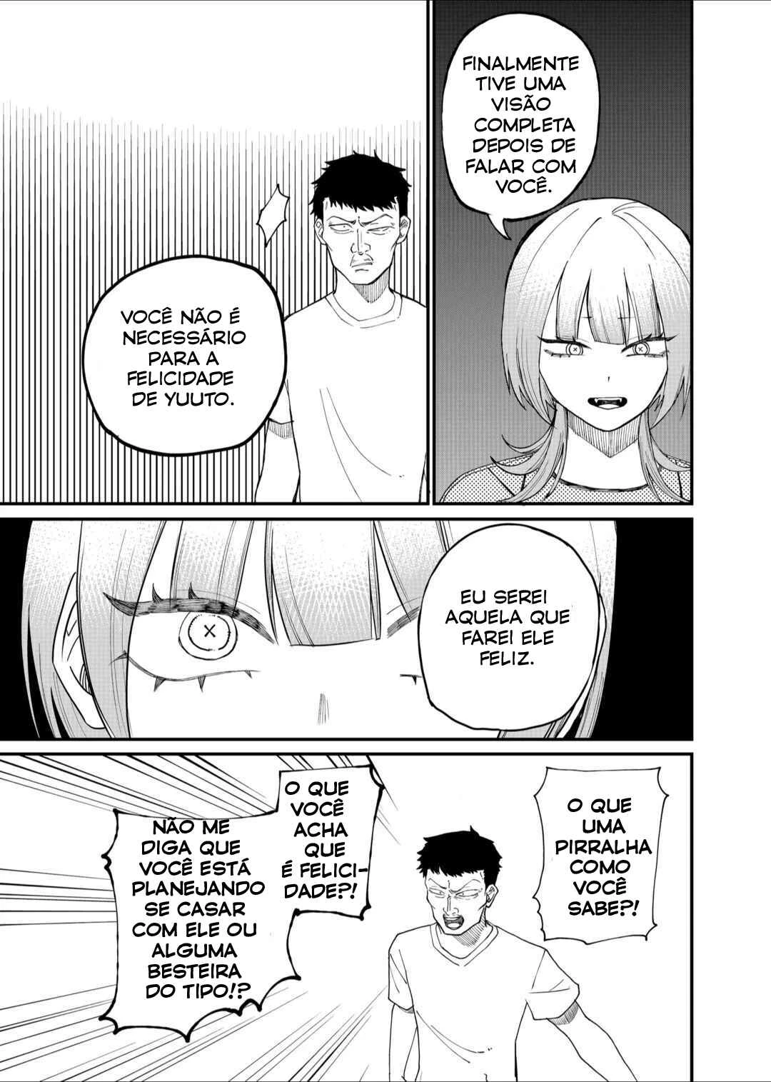 Shihai Shoujo Kubaru-chan — Cap. 9, pág. 10
